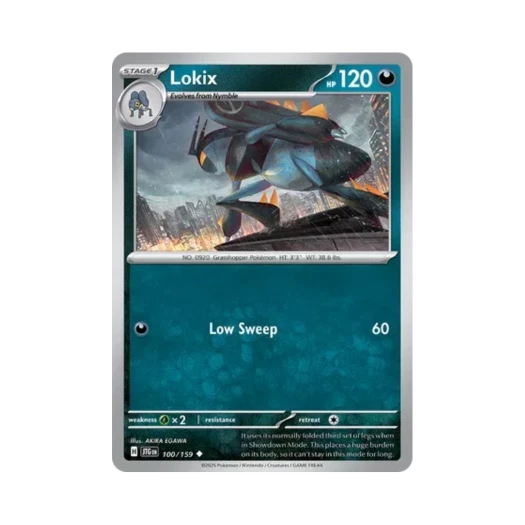 포켓몬 TCG 엑스레그 U 저니 투게더 (영문판) 카드 이미지