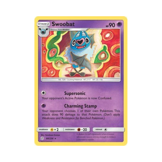 포켓몬 TCG 맘박쥐 R 코스믹 이클립스 (영문판)