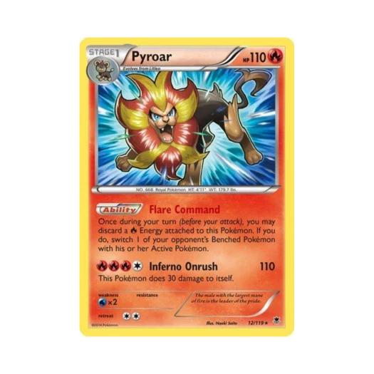 포켓몬 TCG 화염레오 RH 팬텀 포스 (영문판)