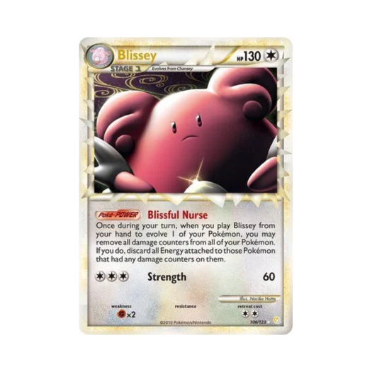 포켓몬 TCG 해피너스 RP 하트골드 & 소울실버 (영문판)