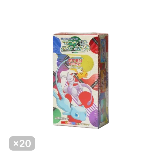 Pokemon TCG Sun&Moon Enhanced Expansion Pack Shines Legend Box (Pack of 20/Japanese Ver.)
