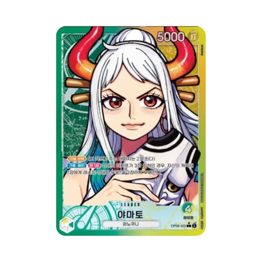 원피스 TCG 야마토 L-P OP06-022 부스터 팩 쌍벽의 패자 (한글판) 카드 이미지