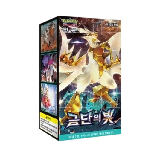 포켓몬 TCG 썬&문 확장팩 금단의 빛 1 박스 (30팩/한글판) 카드 이미지