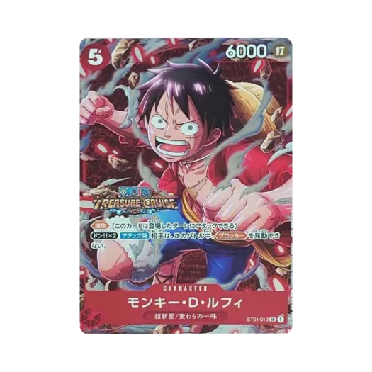 원피스 TCG 몽키 D. 루피 SR ST01-012 스탠다드 배틀 상 (일어판) 상품 이미지