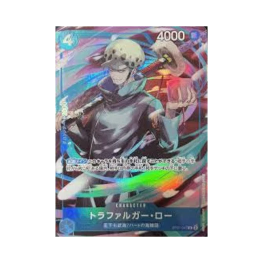 원피스 TCG 트라팔가 로 R OP07-047 원피스 카드 게임 중문 2주년 기념 세트 (일어판) 상품 이미지