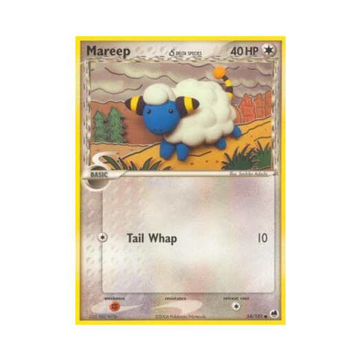 포켓몬 TCG 메리프 C EX 드래곤 프론티어스 (영문판)