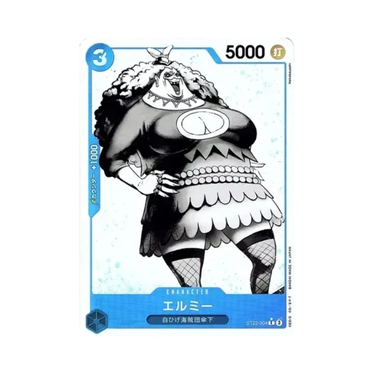 원피스 TCG 엘미 C-P ST22-004 스타트 덱 에이스 & 뉴게이트 (일어판) 카드 이미지