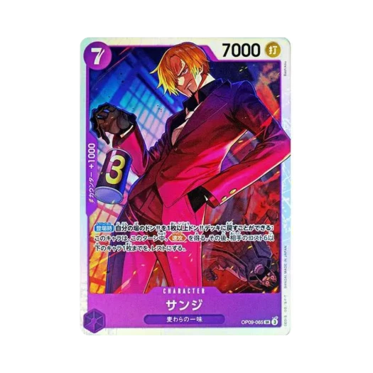 One Piece TCG Sanji SR OP09-065 Booster Pack Emperors in the New World (Japanese Ver.)