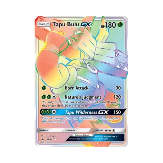 포켓몬 TCG 카푸브루루 GX RR 버닝 쉐도우 (영문판)