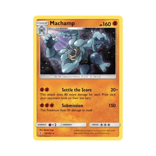 포켓몬 TCG 괴력몬 RH 가디언스 라이징 (영문판)