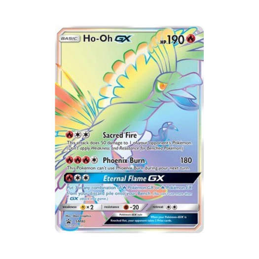 포켓몬 TCG 칠색조 GX P 썬 & 문 프로모카드 (영문판)