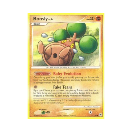 포켓몬 TCG 꼬지지 C 다이아몬드 & 펄 (영문판)