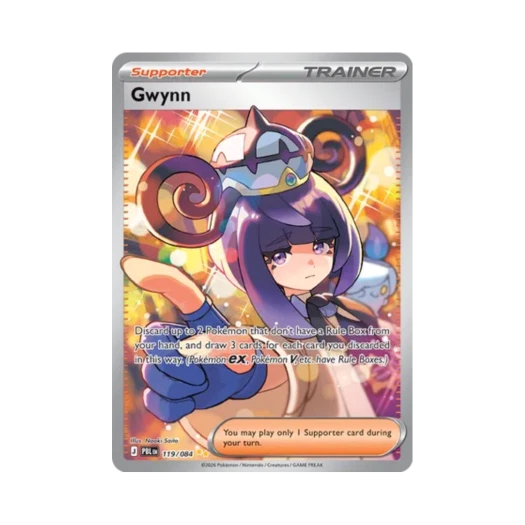 포켓몬 TCG 무쿠 SAR 피치 블랙 (영문판) 카드 이미지