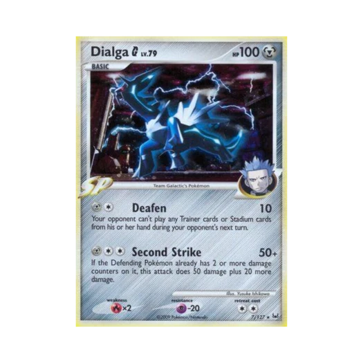 포켓몬 TCG 디아루가 G RH 플래티넘 (영문판)