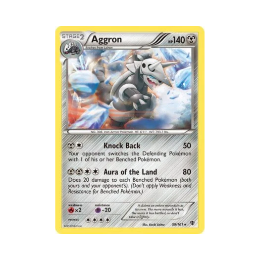 포켓몬 TCG 보스로라 R 플라스마 블라스트 (영문판)