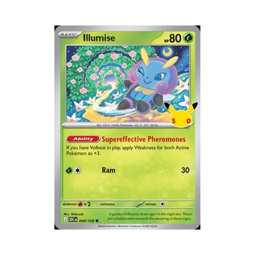 포켓몬 TCG 네오비트 C 30주년 기념 (영문판)