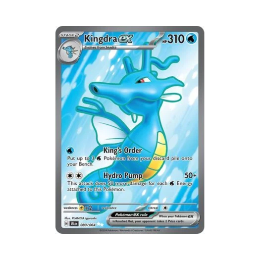 포켓몬 TCG 킹드라 ex UR 슈라우디드 페이블 (영문판)