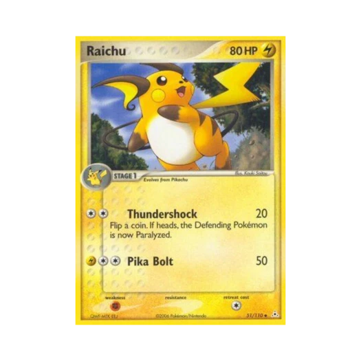 포켓몬 TCG 라이츄 U EX 홀론 팬텀 (영문판)