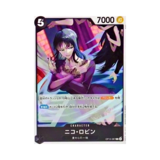 원피스 TCG 니코 로빈 C OP15-087 부스터 팩 신의 섬 모험 (일어판)