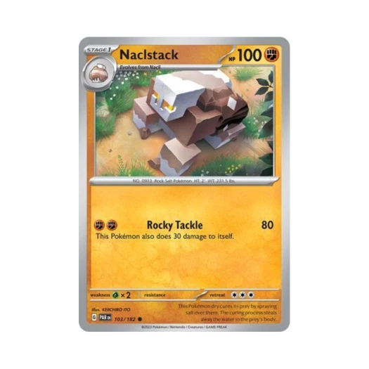 포켓몬 TCG 스태솔트 C 파라독스 리프트 (영문판) 카드 이미지