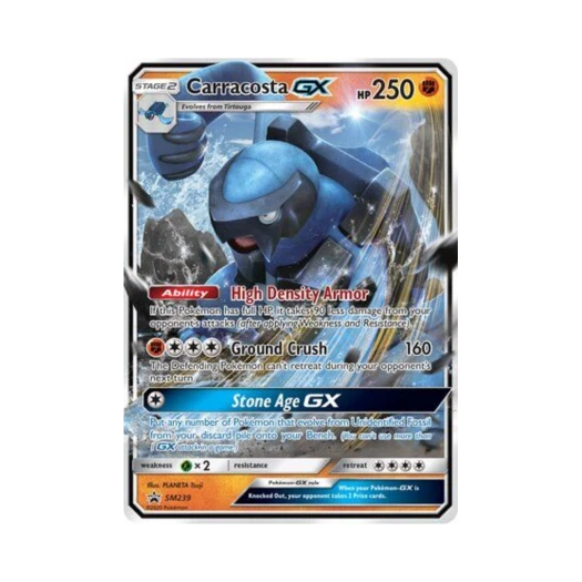 포켓몬 TCG 늑골라 GX P 썬 & 문 프로모카드 (영문판)