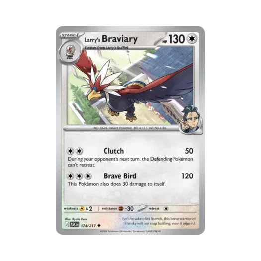 포켓몬 TCG 래리의 워글 U 메가 에볼루션 어센드 히어로즈 (영문판)