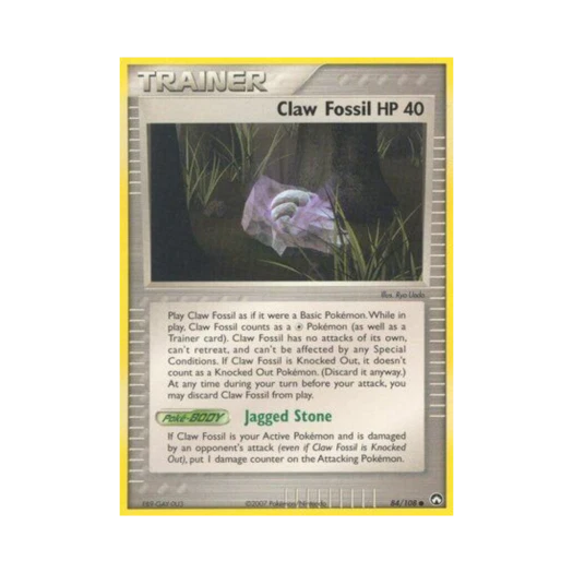 포켓몬 TCG 발톱화석 C EX 파워 키퍼스(영문판)