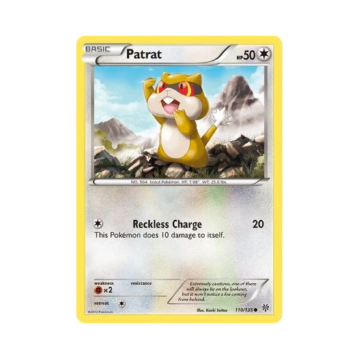 포켓몬 TCG 보르쥐 C 플라스마 스톰 (영문판)