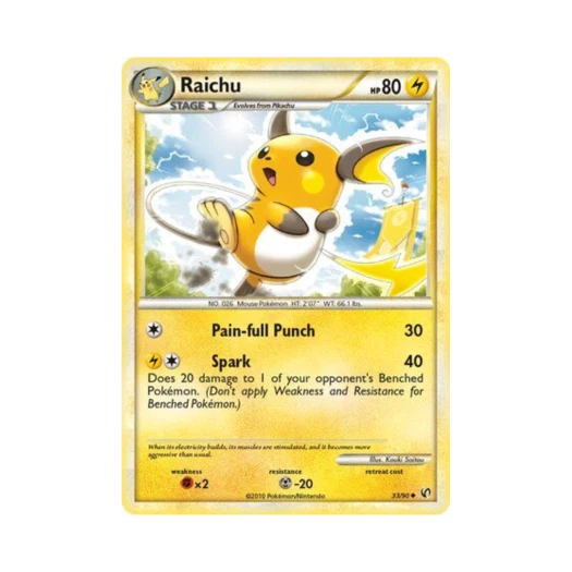 포켓몬 TCG 라이츄 U 언던티드 (영문판)
