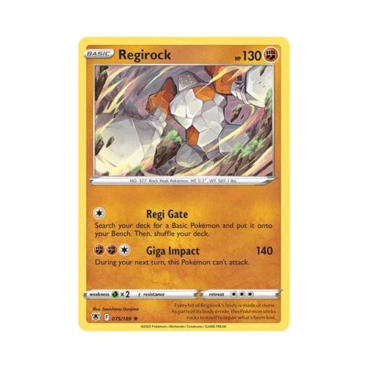포켓몬 TCG 레지락 R 아스트랄 레디안스 (영문판)