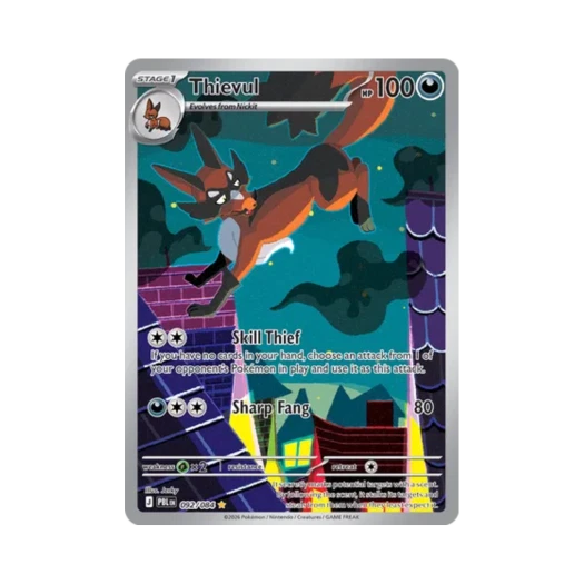 포켓몬 TCG 폭슬라이 AR 피치 블랙 (영문판) 카드 이미지