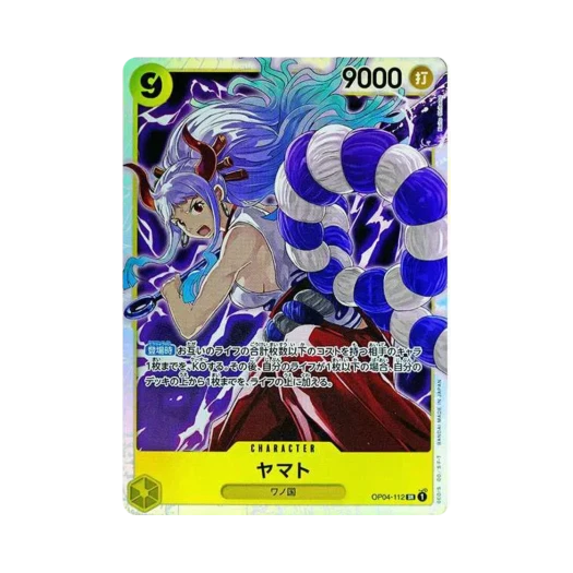 원피스 TCG 야마토 SR OP04-112 프리미엄 부스터 원피스 카드 더 베스트 (일어판)