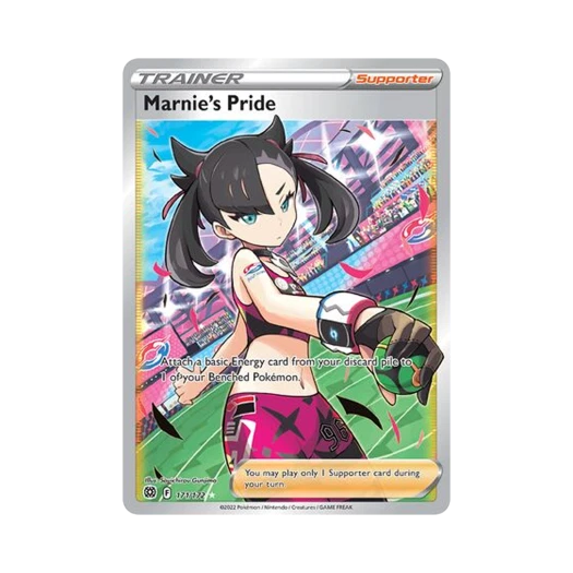 포켓몬 TCG 마리의 프라이드 RU 브릴리언트 스타즈 (영문판) 카드 이미지