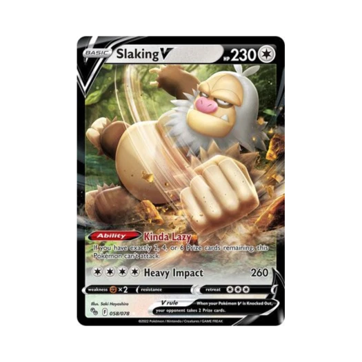 포켓몬 TCG 게을킹 V HRV 포켓몬 고 (영문판)