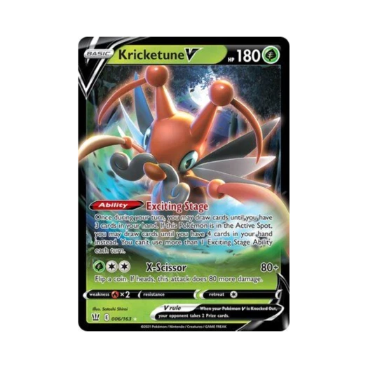 포켓몬 TCG 귀뚤톡크 V HRV 배틀 스타일즈 (영문판)