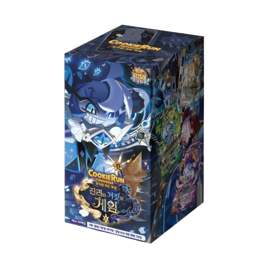 쿠키런 TCG 쿠키런 브레이버스 카드 게임 부스터 팩 진리와 거짓의 게임 (30팩/한글판) 상품 이미지