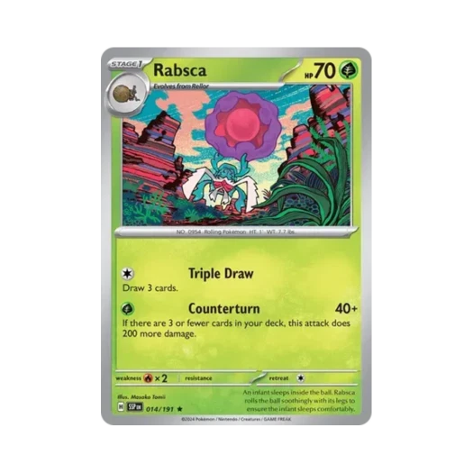 포켓몬 TCG 베라카스 R 서징 스파크 (영문판) 카드 이미지