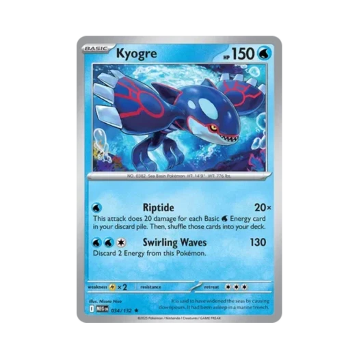 포켓몬 TCG 가이오가 R 메가 에볼루션 (영문판)