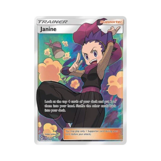 포켓몬 TCG 도희 RU 언브로큰 본즈 (영문판)