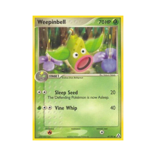 포켓몬 TCG 우츠동 U EX 레전드 메이커 (영문판)