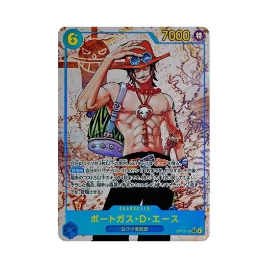 원피스 TCG 포트거스 D. 에이스 SEC-P OP13-119 부스터 팩 계승되는 의지 (일어판) 카드 이미지