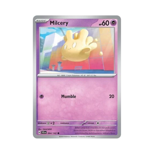 포켓몬 TCG 마빌크 C 스텔라 크라운 (영문판) 카드 이미지