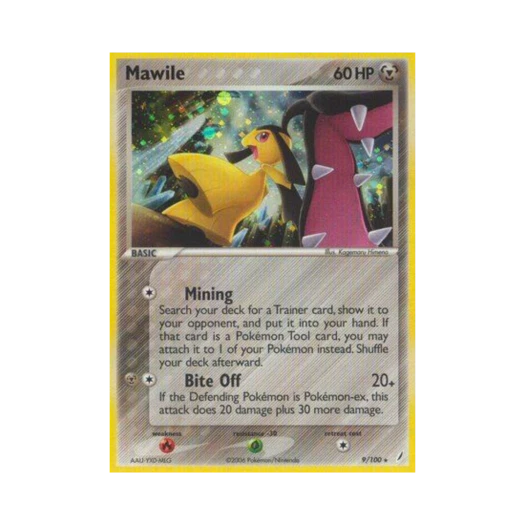 포켓몬 TCG 입치트 RH EX 크리스탈 가디언스 (영문판)