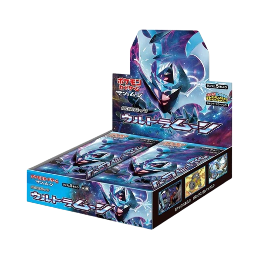 포켓몬 TCG 썬&문 확장팩 울트라 문 박스 (일어판) 카드 이미지