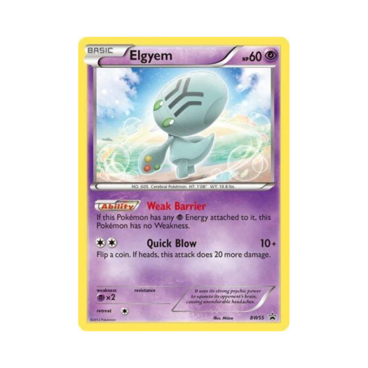 포켓몬 TCG 리그레 P 블랙 & 화이트 프로모카드 (영문판)