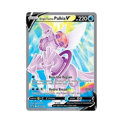 포켓몬 TCG 오리진 펄기아 V P 소드 & 실드 프로모카드 (영문판)