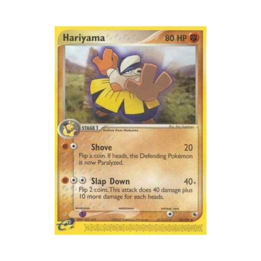 Pokemon TCG Hariyama U EX Ruby & Sapphire (English Ver.)