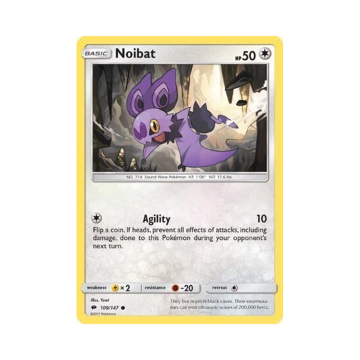 포켓몬 TCG 음뱃 C 버닝 쉐도우 (영문판)