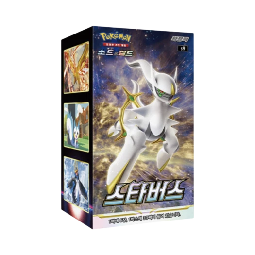 포켓몬 TCG 소드&실드 확장팩 스타버스 박스 (30팩/한글판)