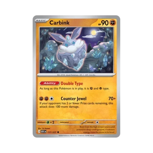 포켓몬 TCG 멜리시 U 메가 에볼루션 어센드 히어로즈 (영문판)